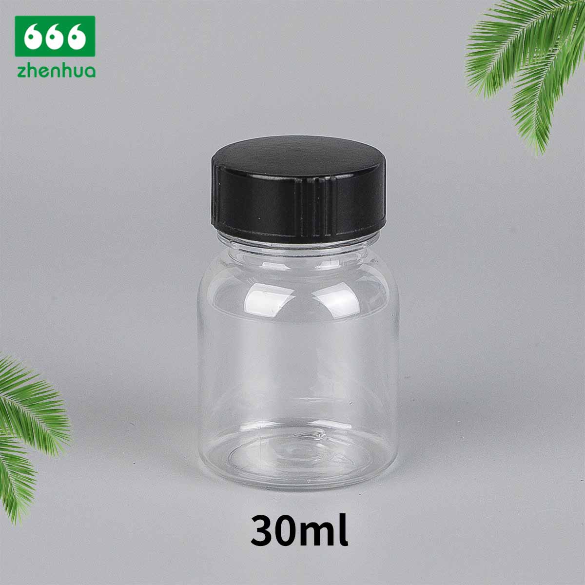 25/30/40ml Small Capacity Medicinal Granular /pill Health Care PET Bottle PE Lined Screw Cap