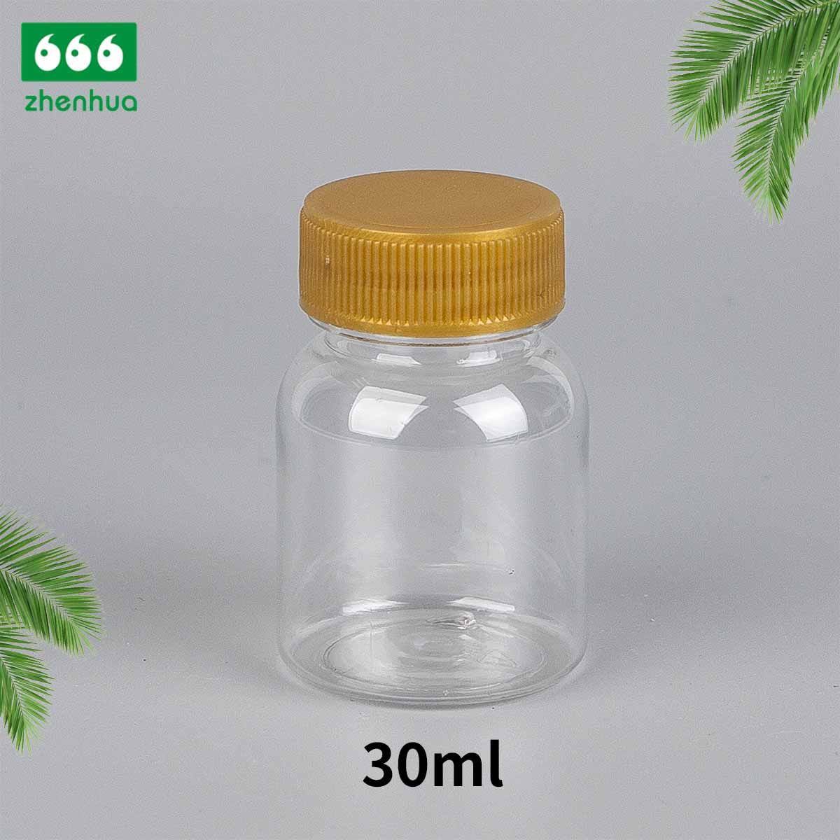 25/30/40ml Small Capacity Medicinal Granular /pill Health Care PET Bottle PE Lined Screw Cap