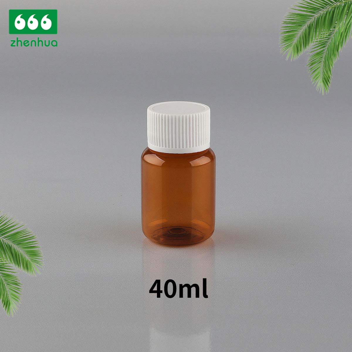 25/30/40ml Small Capacity Medicinal Granular /pill Health Care PET Bottle PE Lined Screw Cap