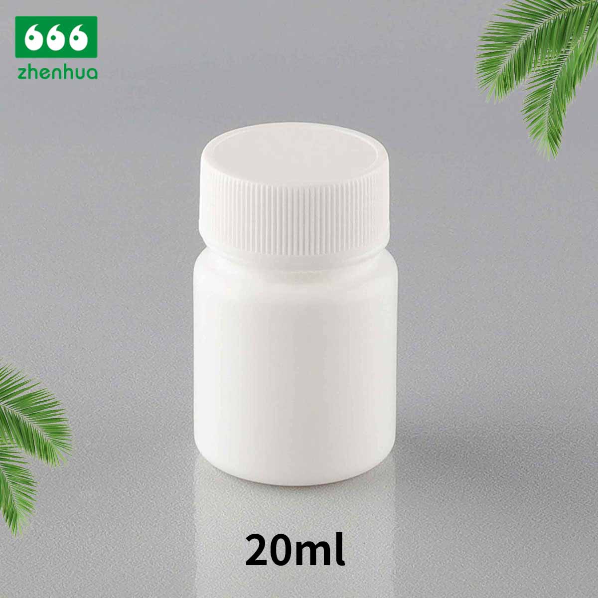 20/25/30ml White/Amber Round HDPE Solid Medicine Pill Bottle with White PE Lined Screw Cap