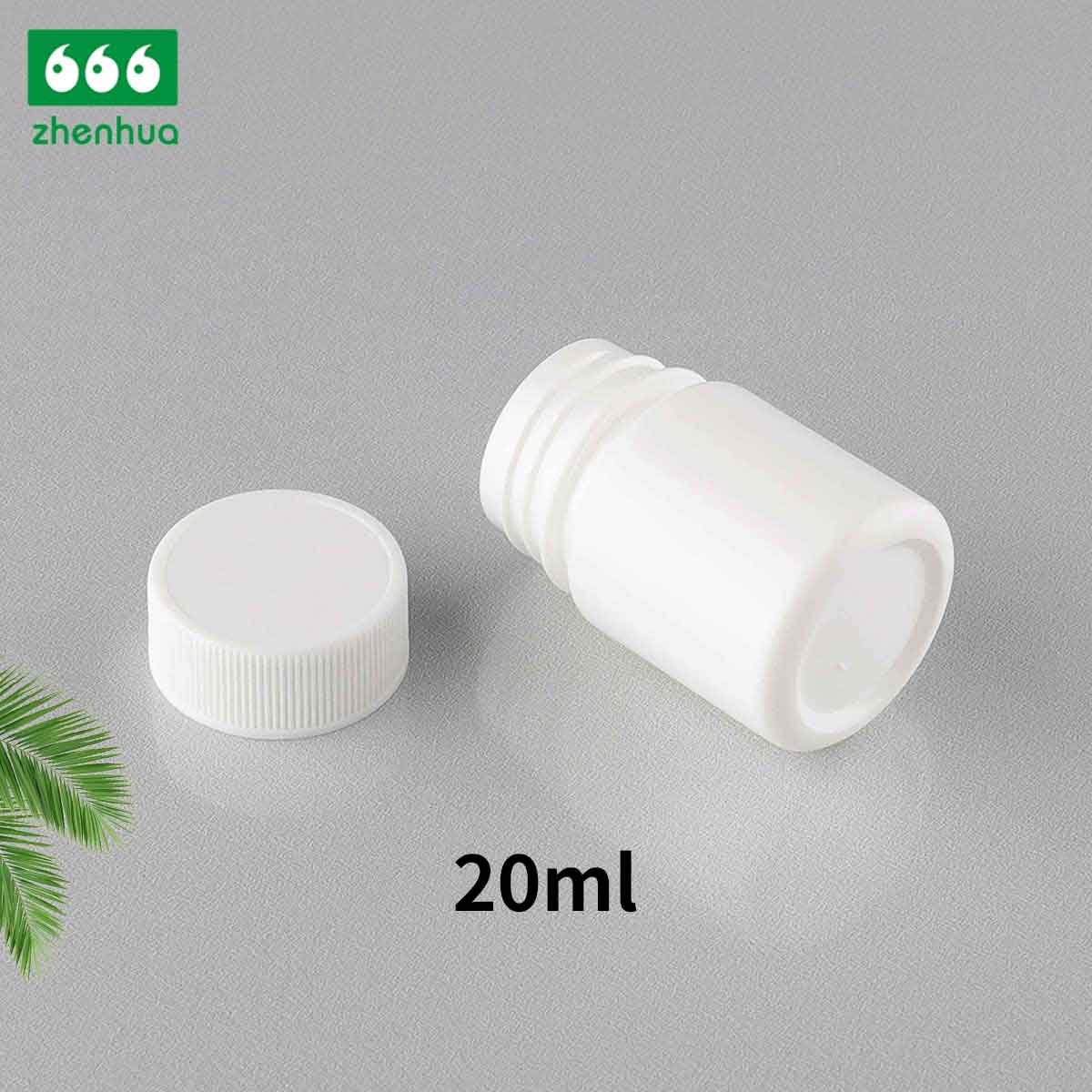 20/25/30ml White/Amber Round HDPE Solid Medicine Pill Bottle with White PE Lined Screw Cap