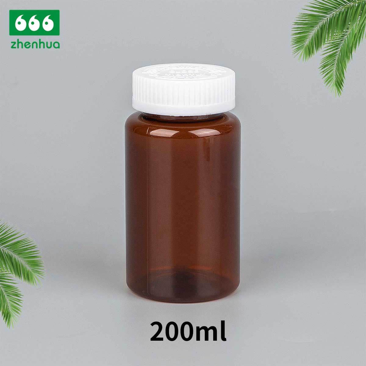200/300/500/750ml Round Amber Fish Oil/Capsule/Nutritional Supplement PET Bottle with Pressure Screw Cap