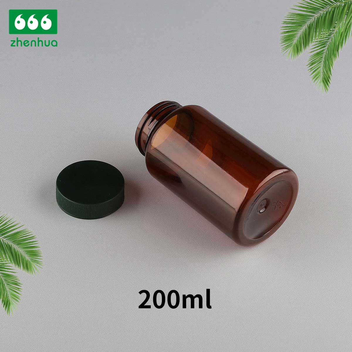 200/300/500/750ml Round Amber Fish Oil/Capsule/Nutritional Supplement PET Bottle with Pressure Screw Cap