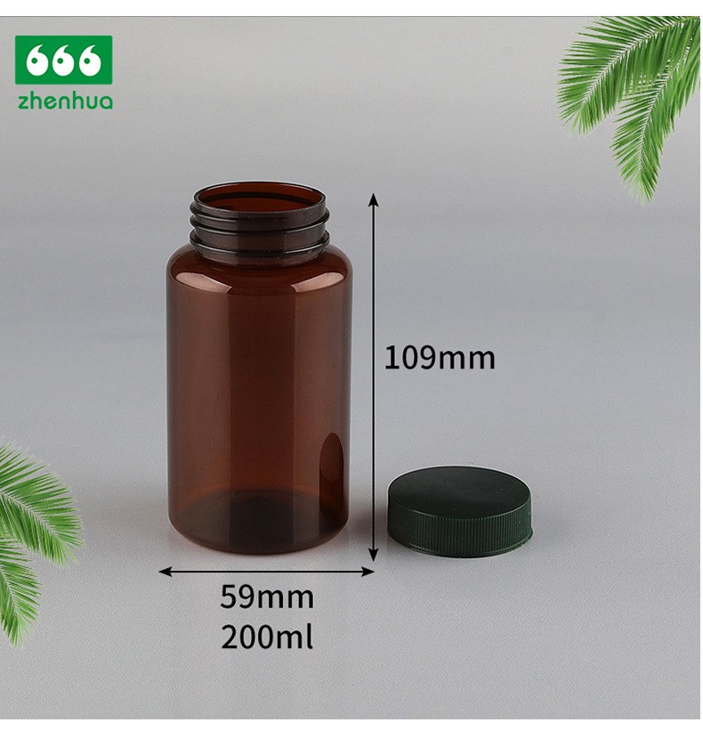 200/300/500/750ml Round Amber Fish Oil/Capsule/Nutritional Supplement PET Bottle with Pressure Screw Cap