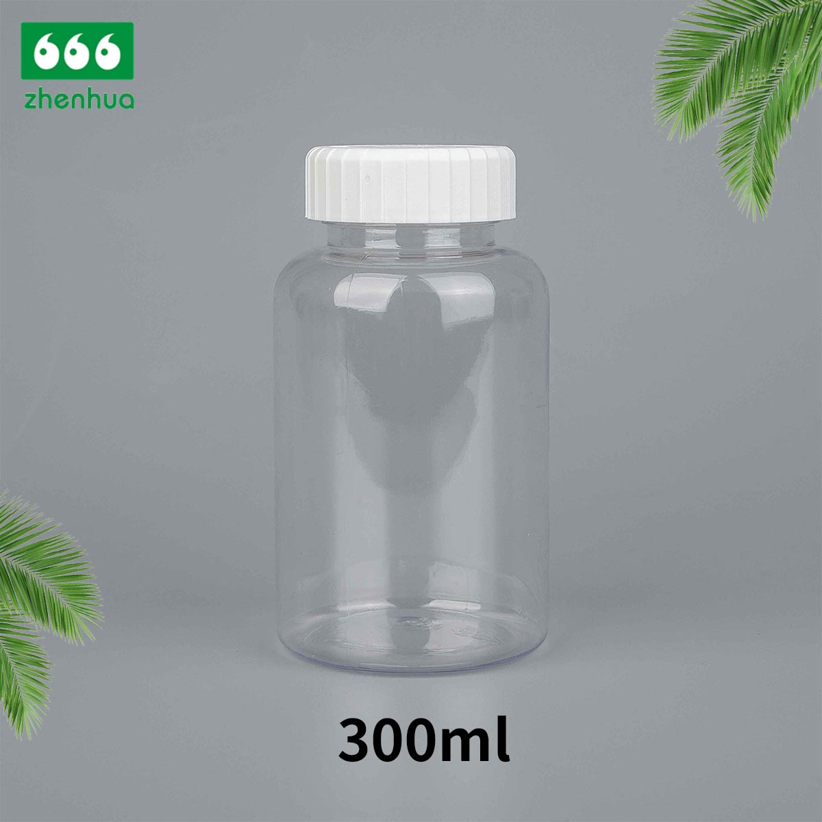 200/300/500/750ml Round Amber Fish Oil/Capsule/Nutritional Supplement PET Bottle with Pressure Screw Cap