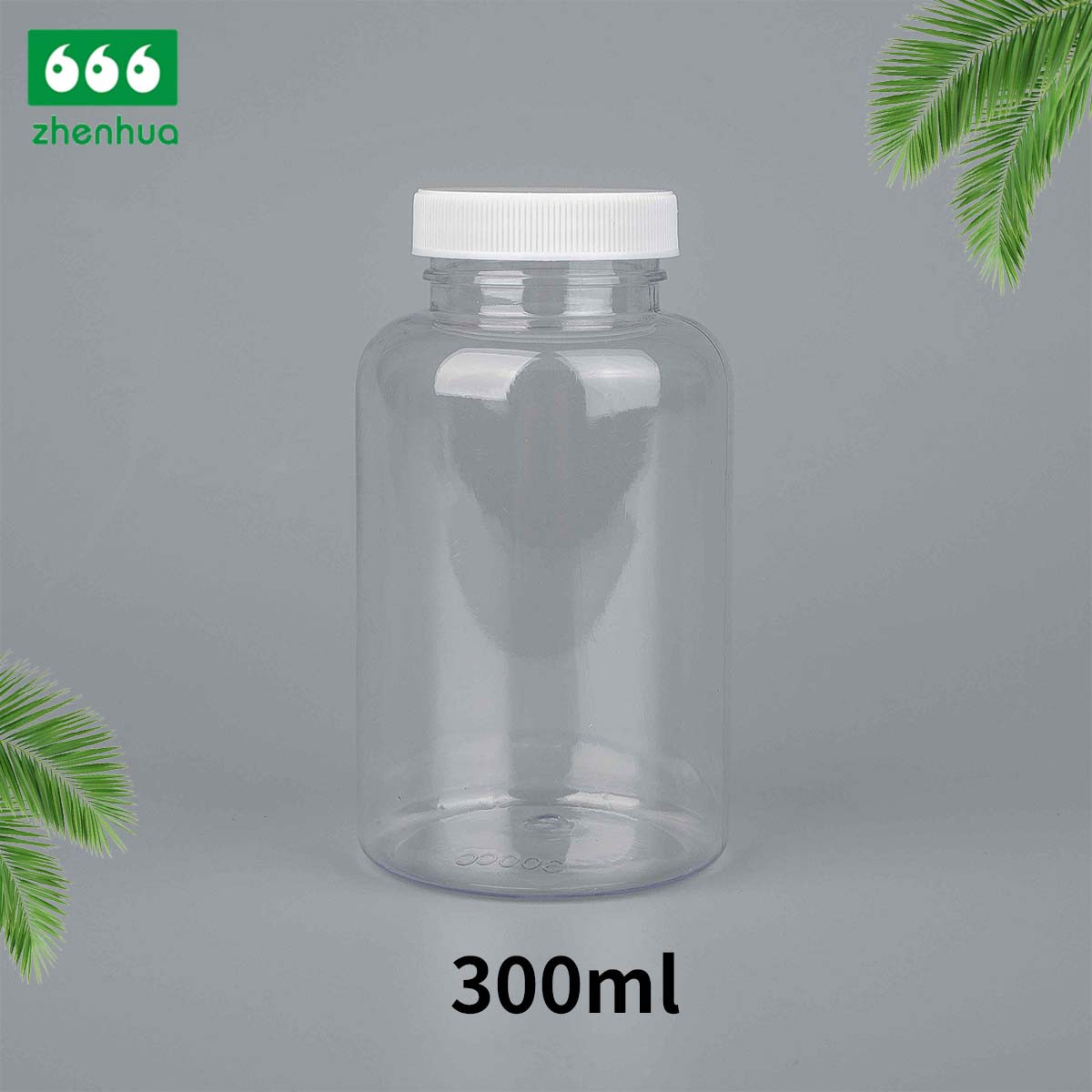 200/300/500/750ml Round Amber Fish Oil/Capsule/Nutritional Supplement PET Bottle with Pressure Screw Cap