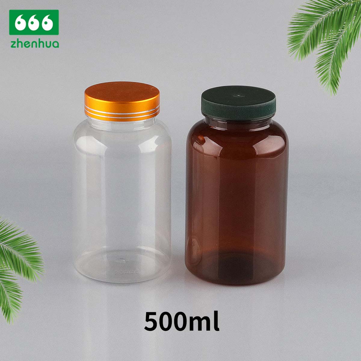 200/300/500/750ml Round Amber Fish Oil/Capsule/Nutritional Supplement PET Bottle with Pressure Screw Cap
