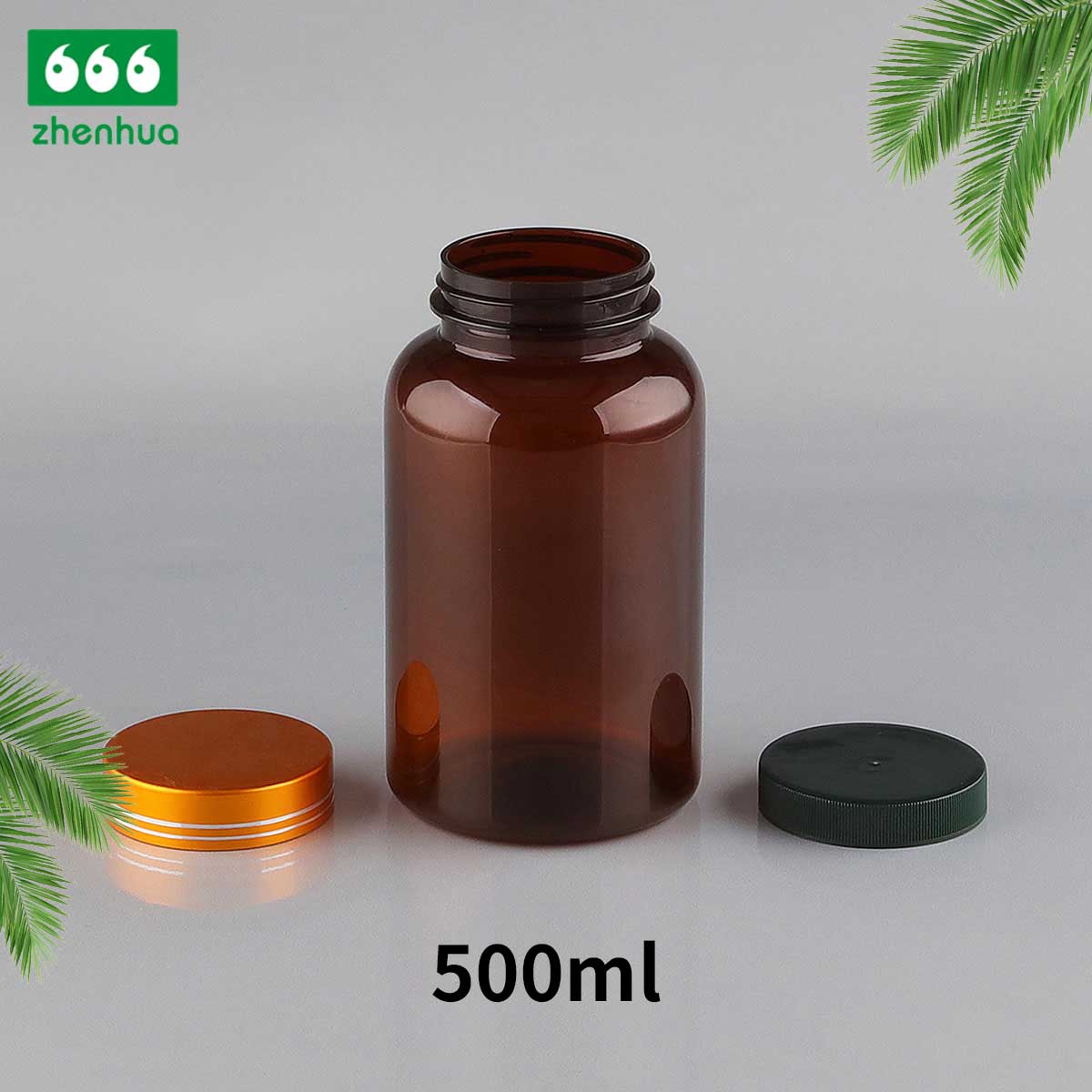 200/300/500/750ml Round Amber Fish Oil/Capsule/Nutritional Supplement PET Bottle with Pressure Screw Cap