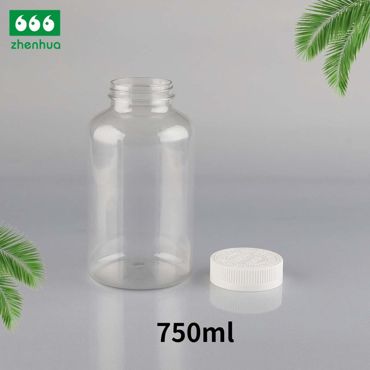 200/300/500/750ml Round Amber Fish Oil/Capsule/Nutritional Supplement PET Bottle with Pressure Screw Cap