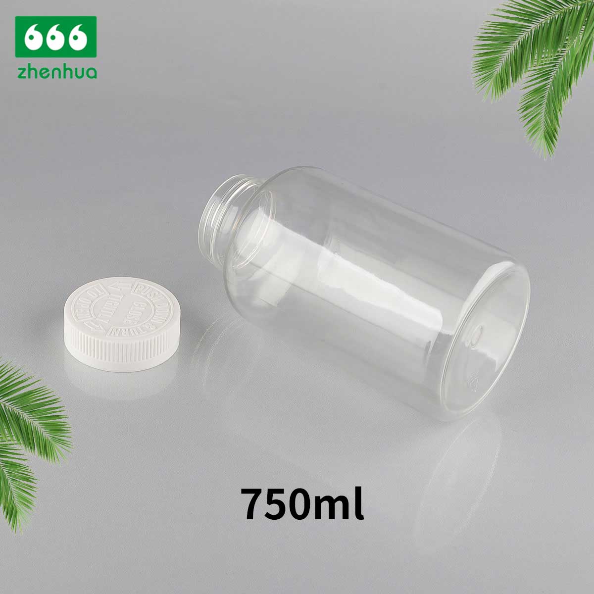 200/300/500/750ml Round Amber Fish Oil/Capsule/Nutritional Supplement PET Bottle with Pressure Screw Cap