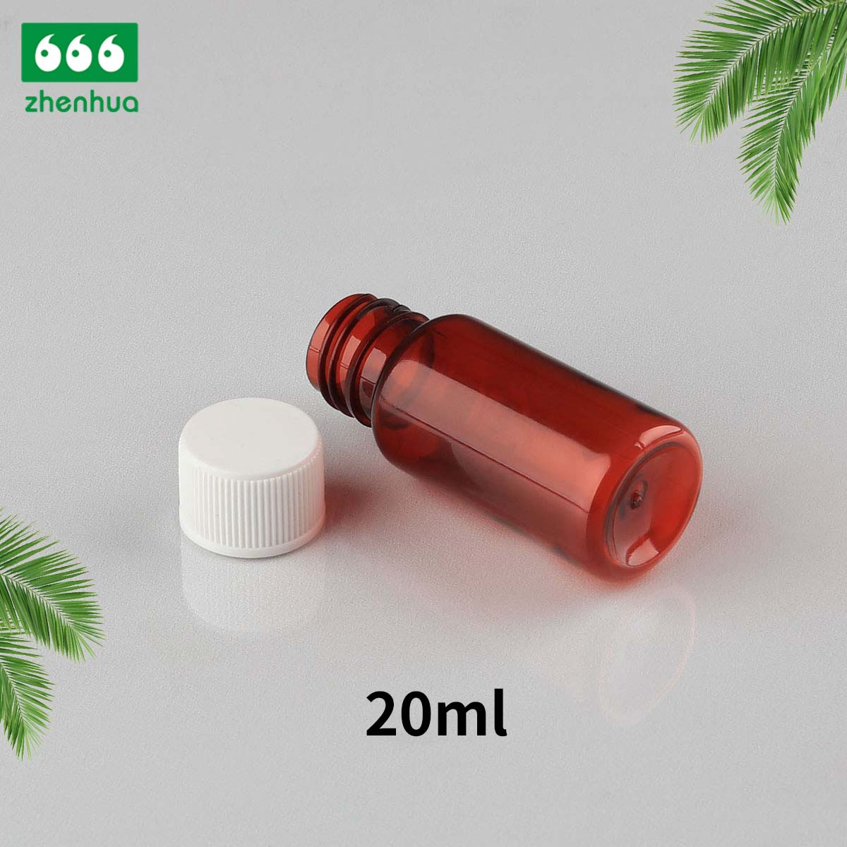 20ml Small Capacity Amber PET Liquid Medicinal Bottle Reagent Dispensing Bottle