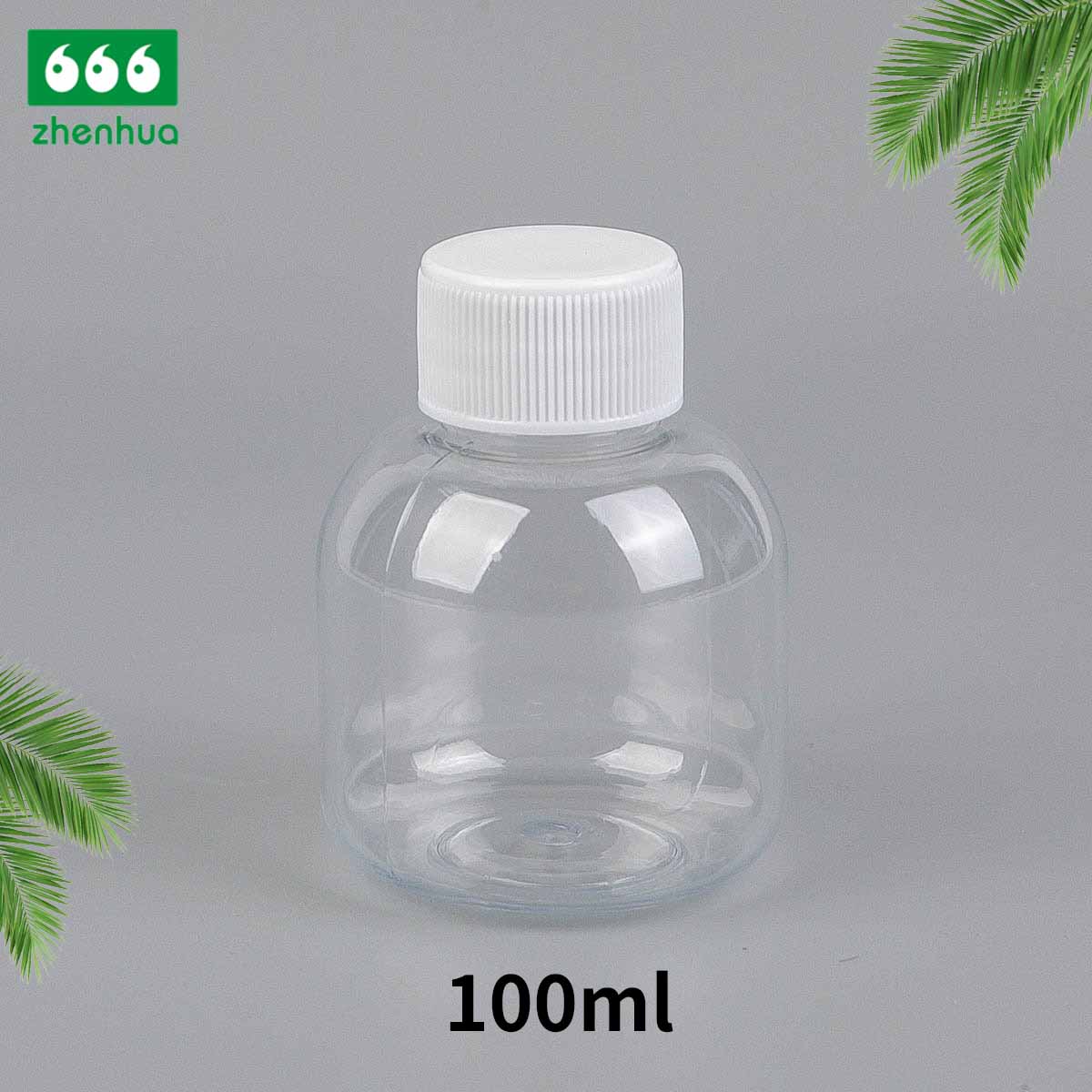 100ml Round Amber PET Liquid Medicinal Syrup Bottle/ Enzyme Drink Bottle with Tamper Evident Cap
