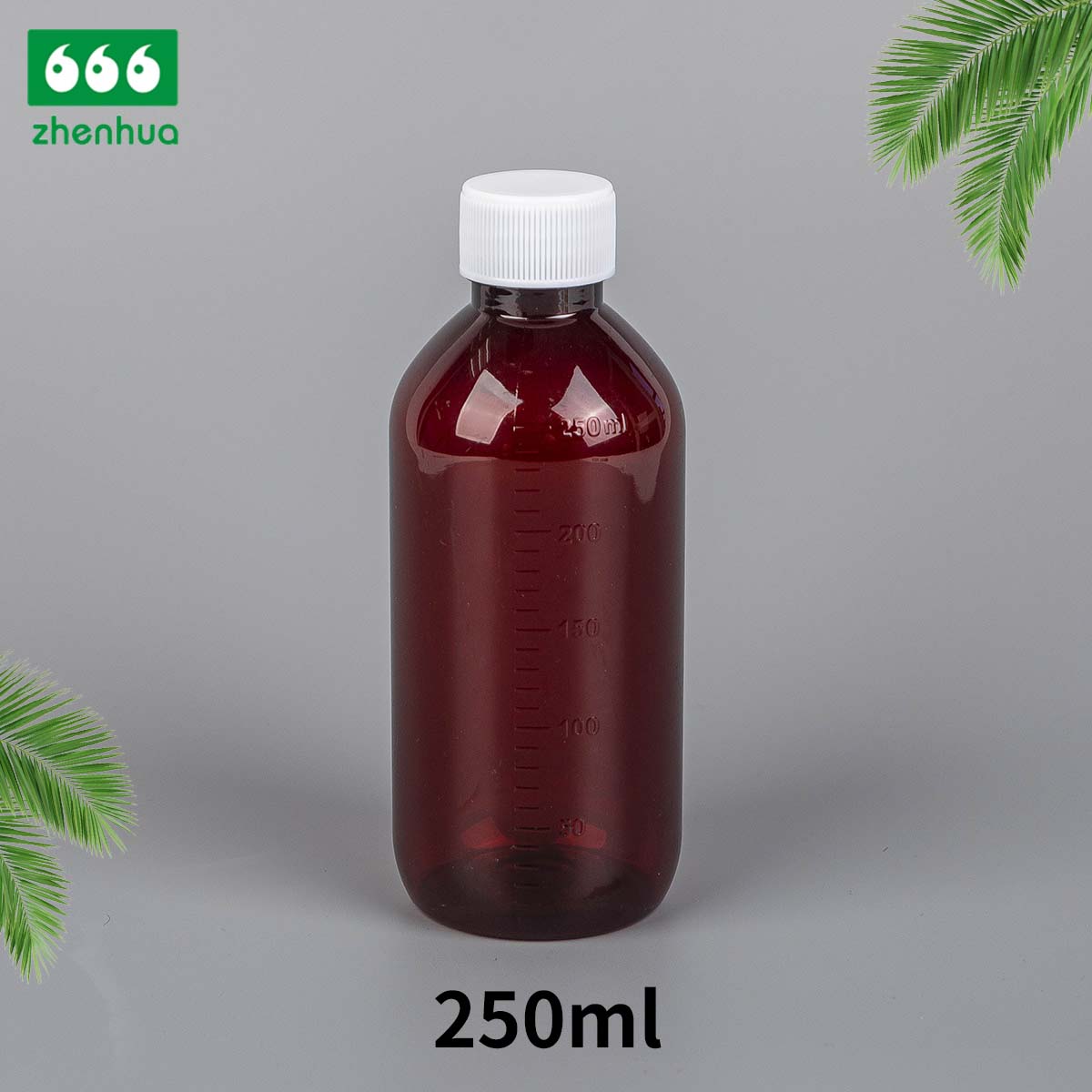 225ml/250ml/300ml/330ml PET Round Amber Medicinal Graduated Oral Syrup Bottle With Tamper-Proof Cap