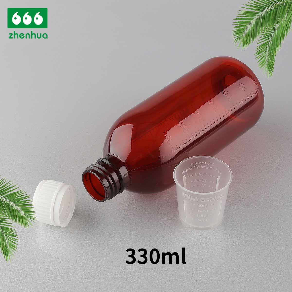 225ml/250ml/300ml/330ml PET Round Amber Medicinal Graduated Oral Syrup Bottle With Tamper-Proof Cap