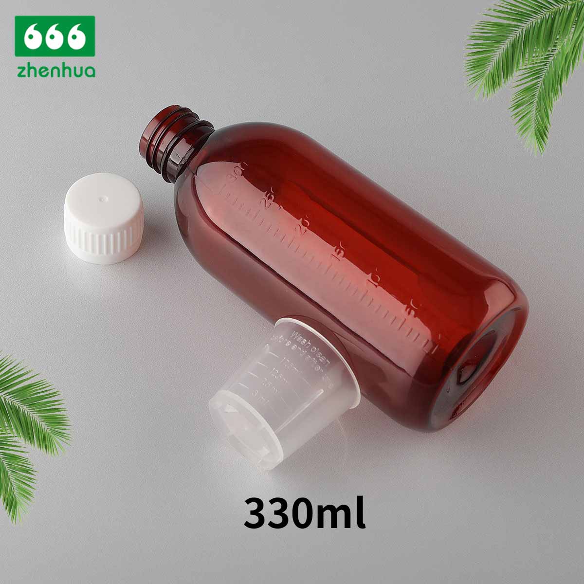 225ml/250ml/300ml/330ml PET Round Amber Medicinal Graduated Oral Syrup Bottle With Tamper-Proof Cap
