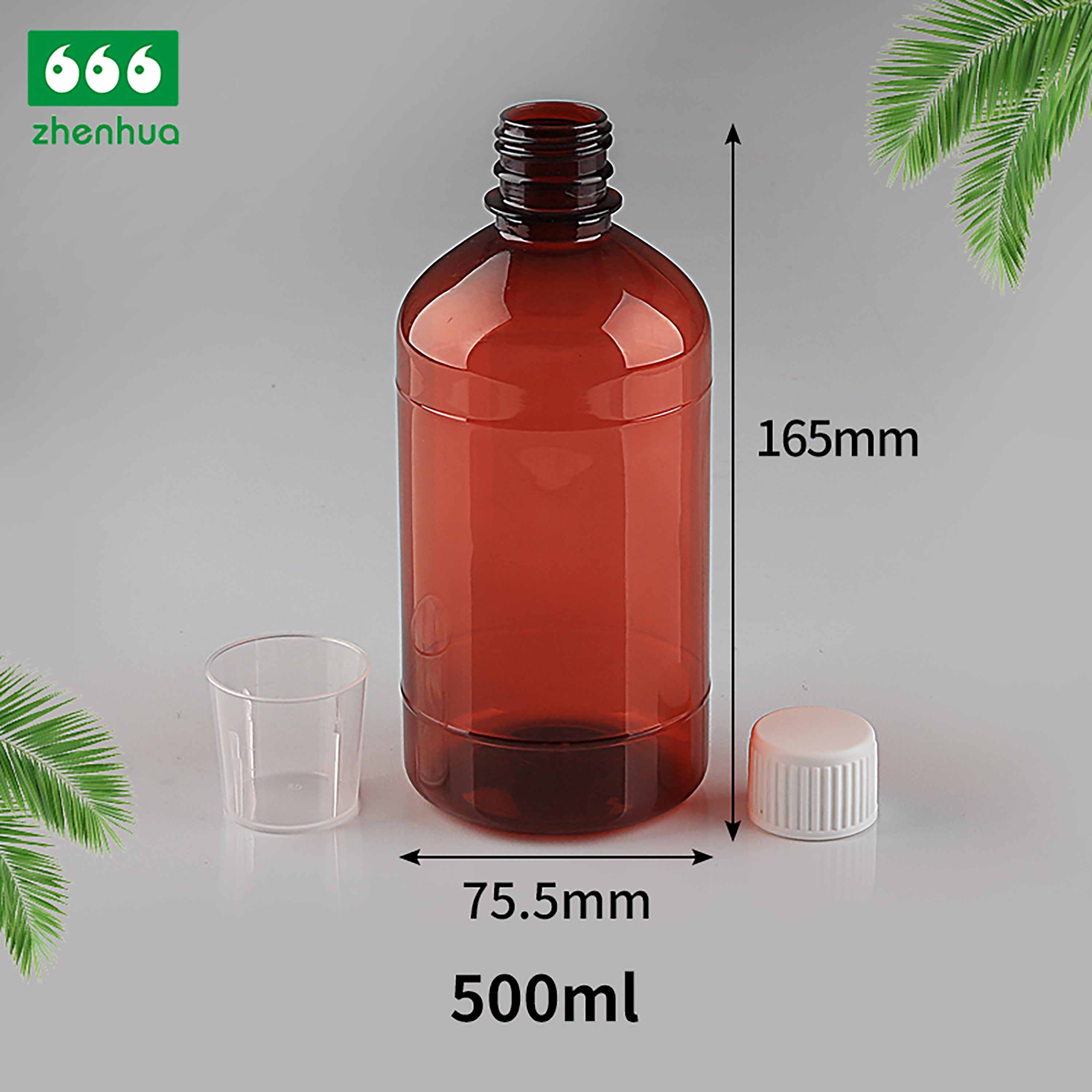 500ml 17.5oz Large Capacity Round Amber PET Pharmaceutical Liquid Bottle UV Protect Suspension Bottle