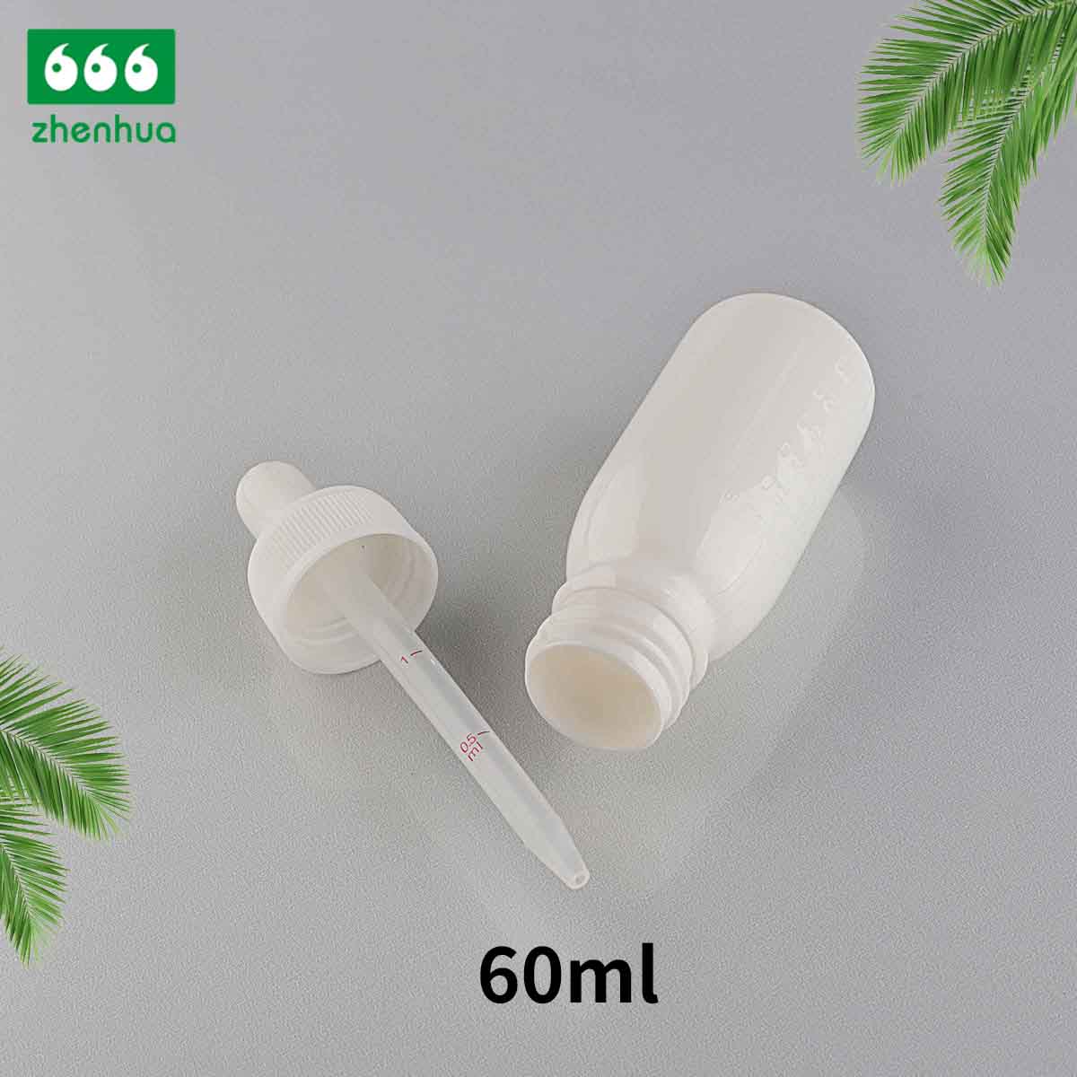 60ml Brown/White Round PET Chemical Reagent Graduated Bottle Dropper Bottle PE Lined Screw Cap