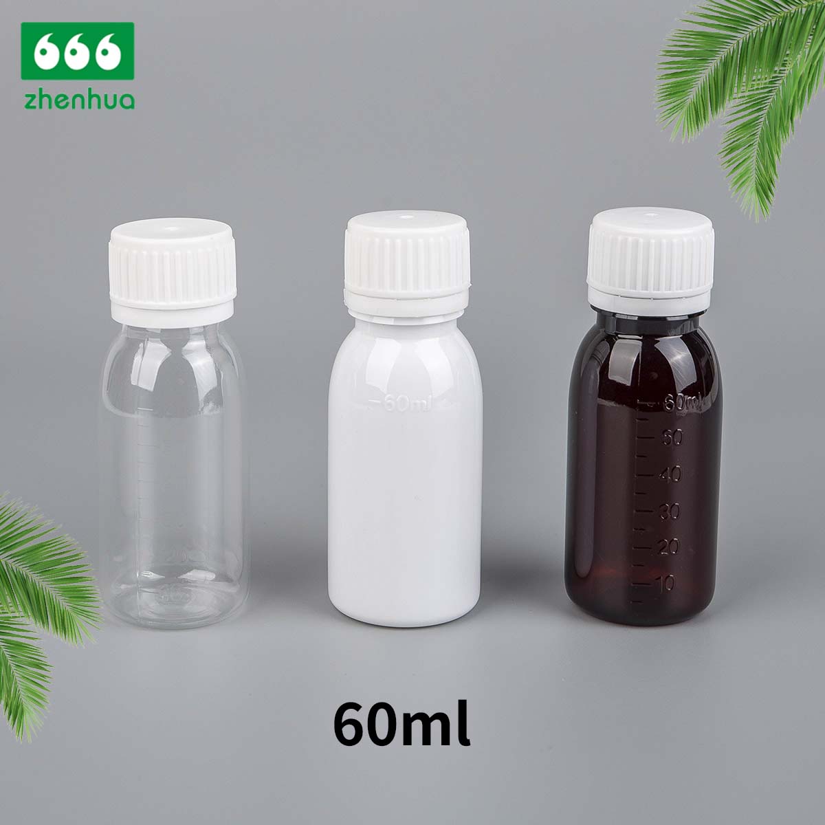 60ml Brown/White Round PET Chemical Reagent Graduated Bottle Dropper Bottle PE Lined Screw Cap