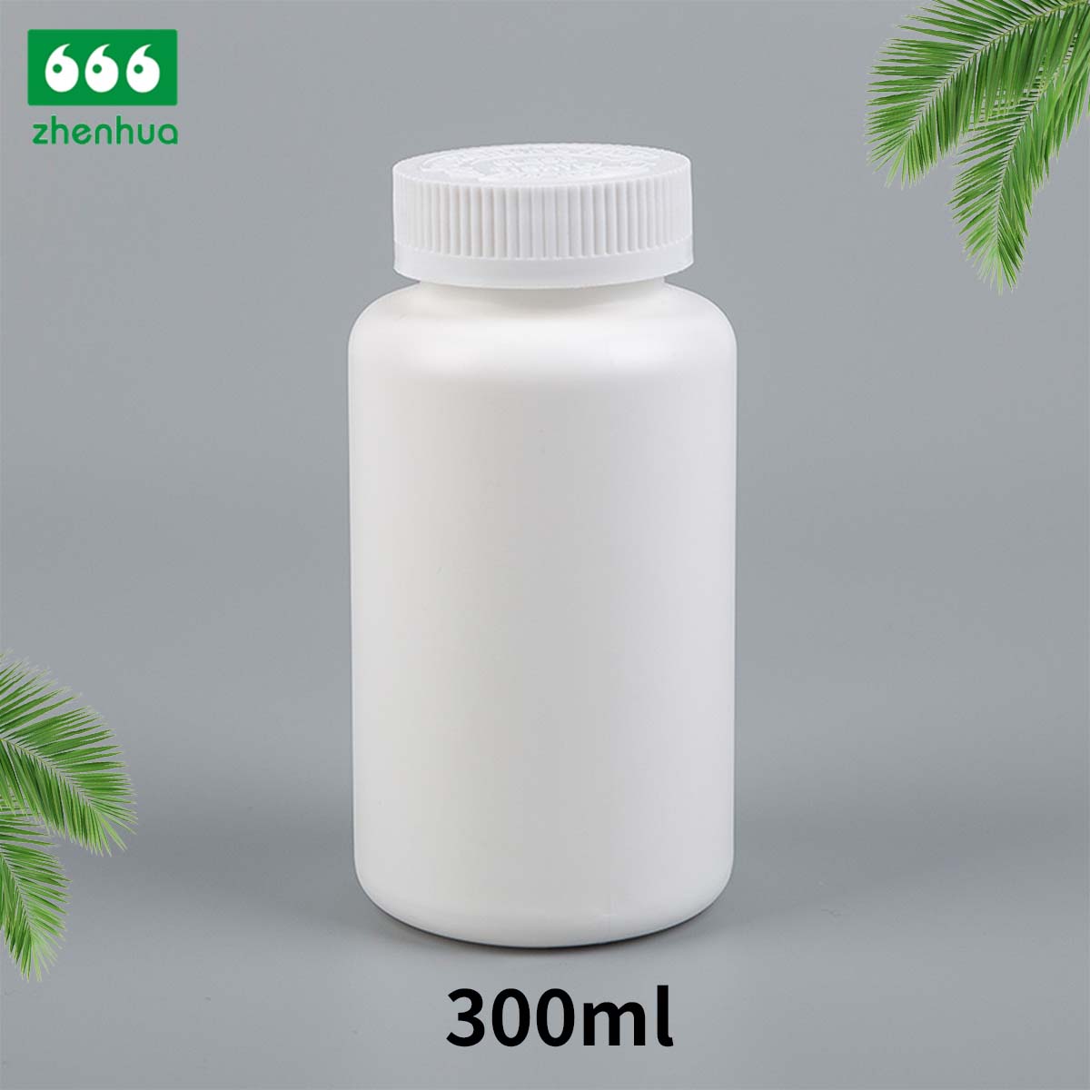 120/150/175/300ml White HDPE Vitamin Supplement Bottle Calcium Flakes Fish Oil Capsule Bottle With Flip Top Cap