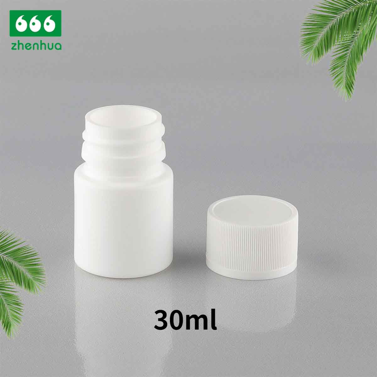 20/25/30ml White/Amber Round HDPE Solid Medicine Pill Bottle with White PE Lined Screw Cap