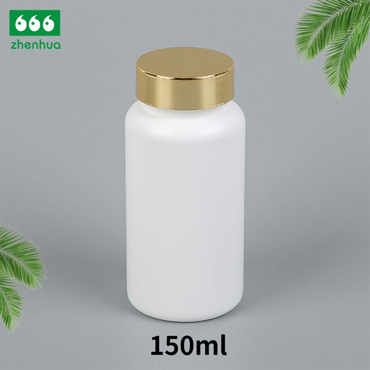 120/150/175/300ml White HDPE Vitamin Supplement Bottle Calcium Flakes Fish Oil Capsule Bottle With Flip Top Cap
