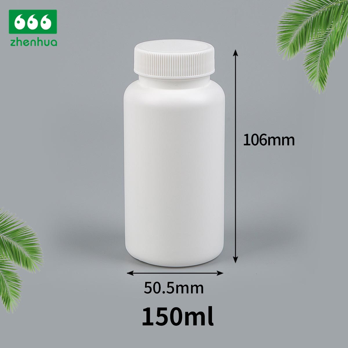 120/150/175/300ml White HDPE Vitamin Supplement Bottle Calcium Flakes Fish Oil Capsule Bottle With Flip Top Cap