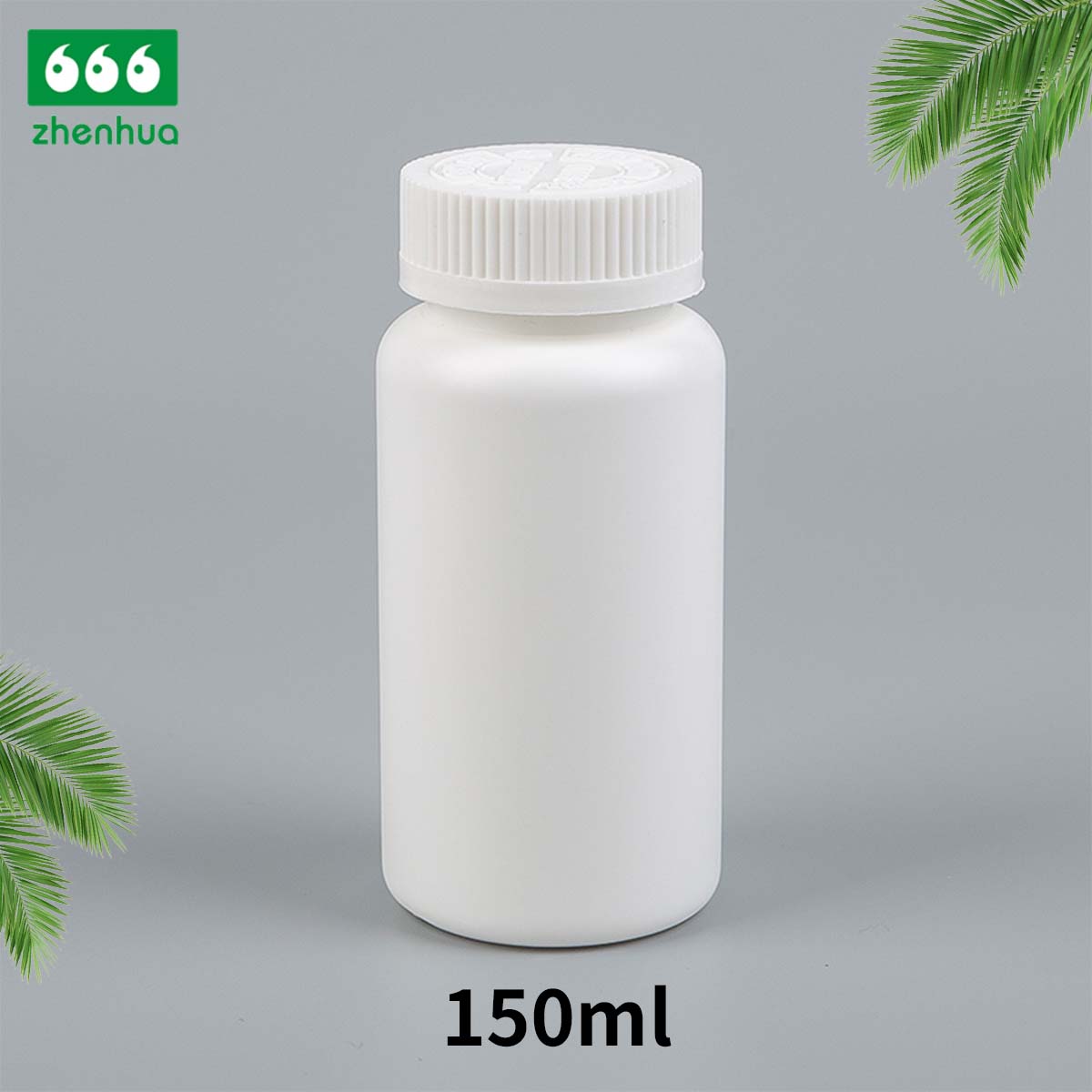 120/150/175/300ml White HDPE Vitamin Supplement Bottle Calcium Flakes Fish Oil Capsule Bottle With Flip Top Cap