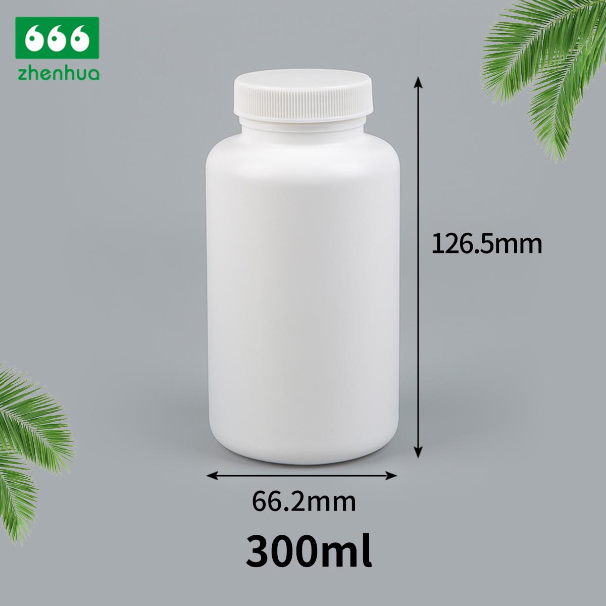 120/150/175/300ml White HDPE Vitamin Supplement Bottle Calcium Flakes Fish Oil Capsule Bottle With Flip Top Cap