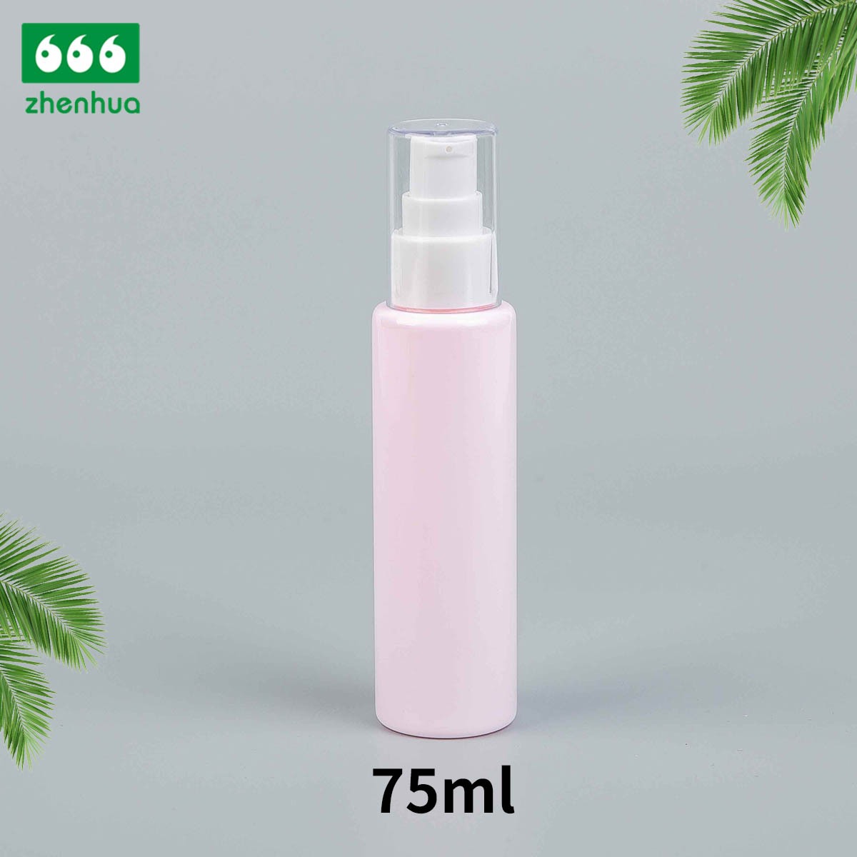 75ml/200ml/250ml Cylinder Plastic PET Cosmetic Bottle Toner Bottle Fragrance Spray Bottle