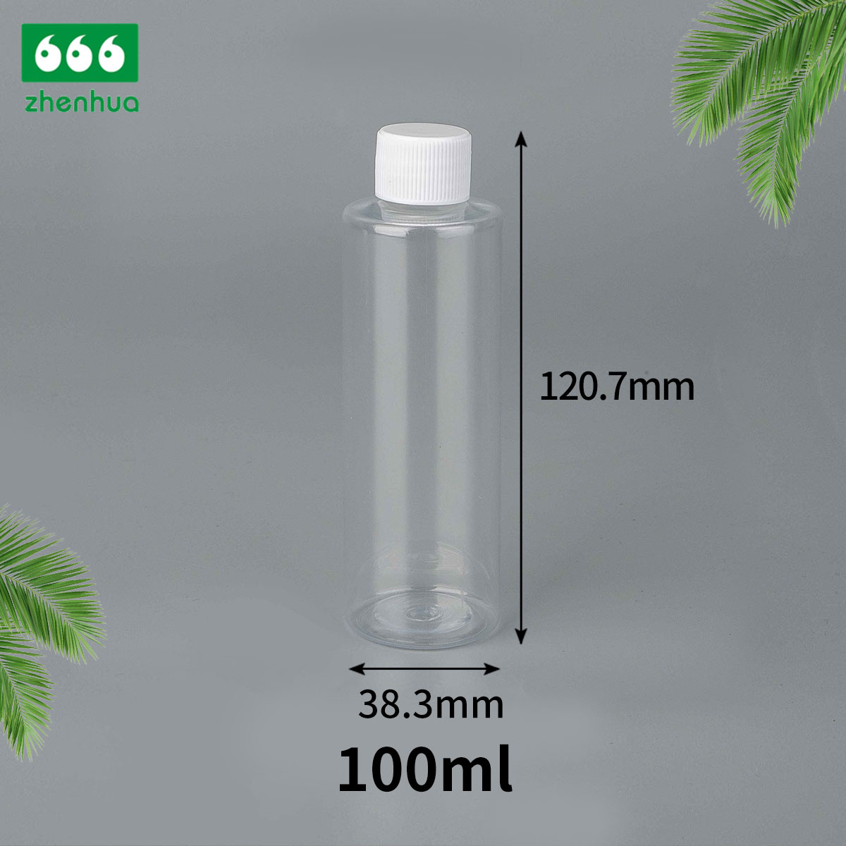75ml/100ml 2.5oz/3.5oz Plastic PET Cylinder Lotion Dispenser Bottle with Duckbill Treatment Pump/Push-Up Lotion Pump