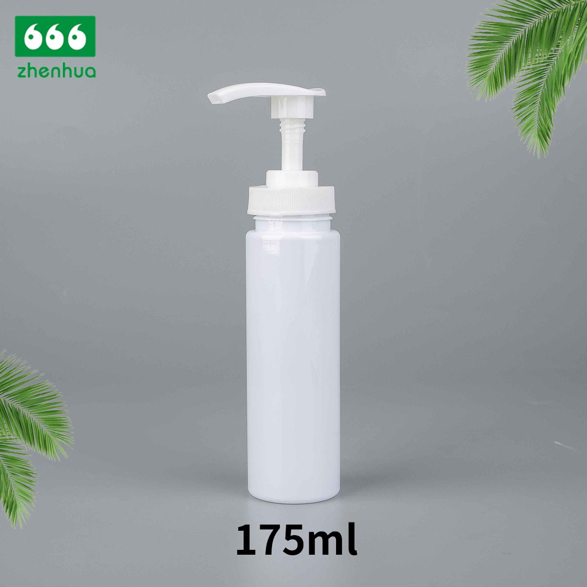 150ml/175ml White Cylindrical Wide Mouth PET Lotion Bottle for Cosmetic Liquid Packaging
