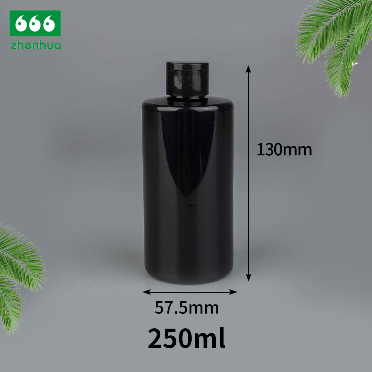250ml 8oz Plastic PET Multi-colored Spray Bottle for Cleaning Detergent Packaging in Didderent Heights