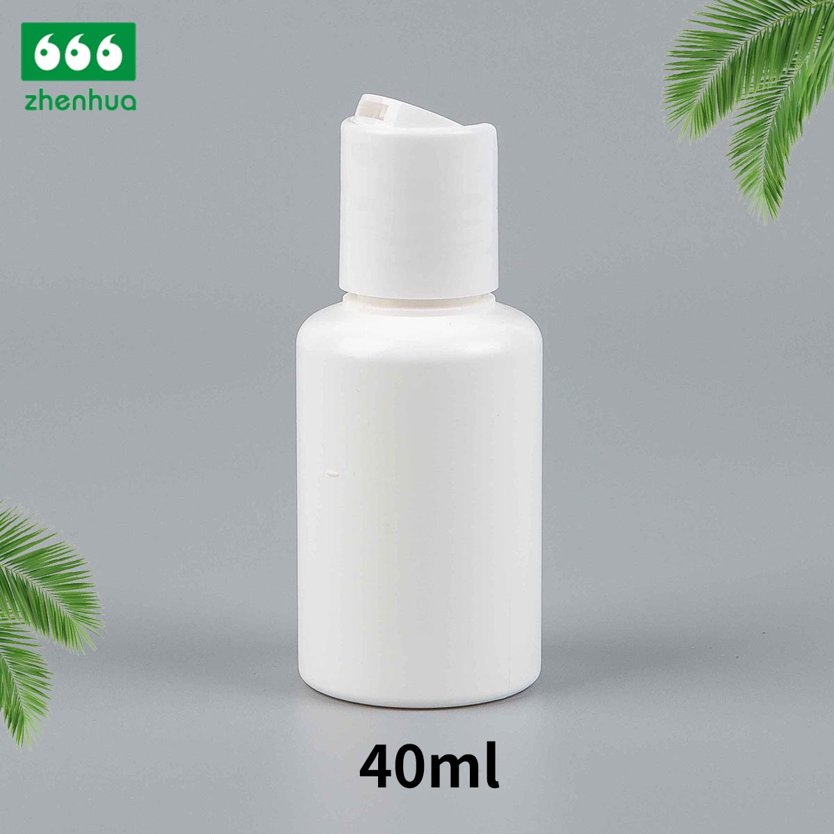 15ml 20ml 30ml 40ml Travel Portable Shampoo Body Wash Dispenser Plastic HDPE Bottle with Flip Top Cap