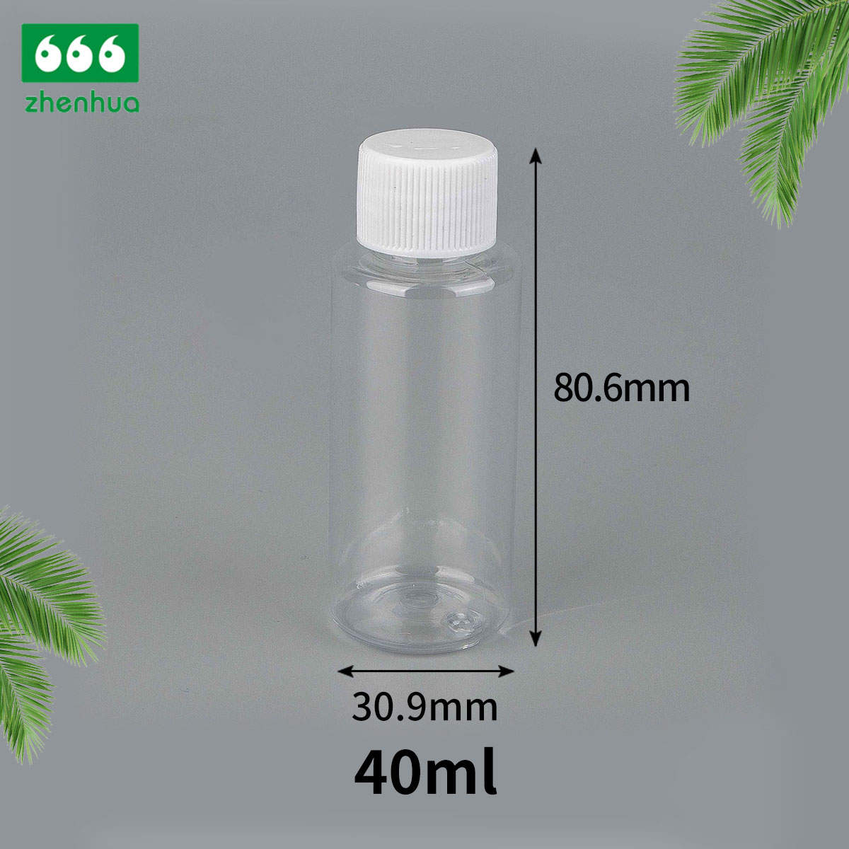 40ML Blue/Clear Plastic PET Liquid Packaging Cylinder Bottle with Turret Flip Cap