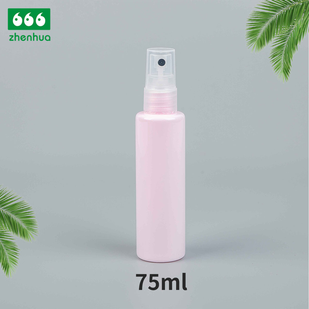 75ml/200ml/250ml Cylinder Plastic PET Cosmetic Bottle Toner Bottle Fragrance Spray Bottle