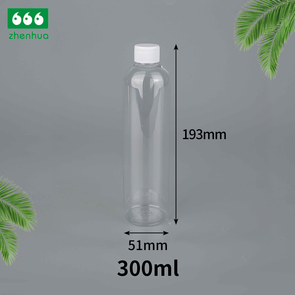 250ml/300ml/500ml 8oz/10oz/16oz Plastic PET Transparent Round Squeezable Gel Bottle with Nozzle Spout Cap