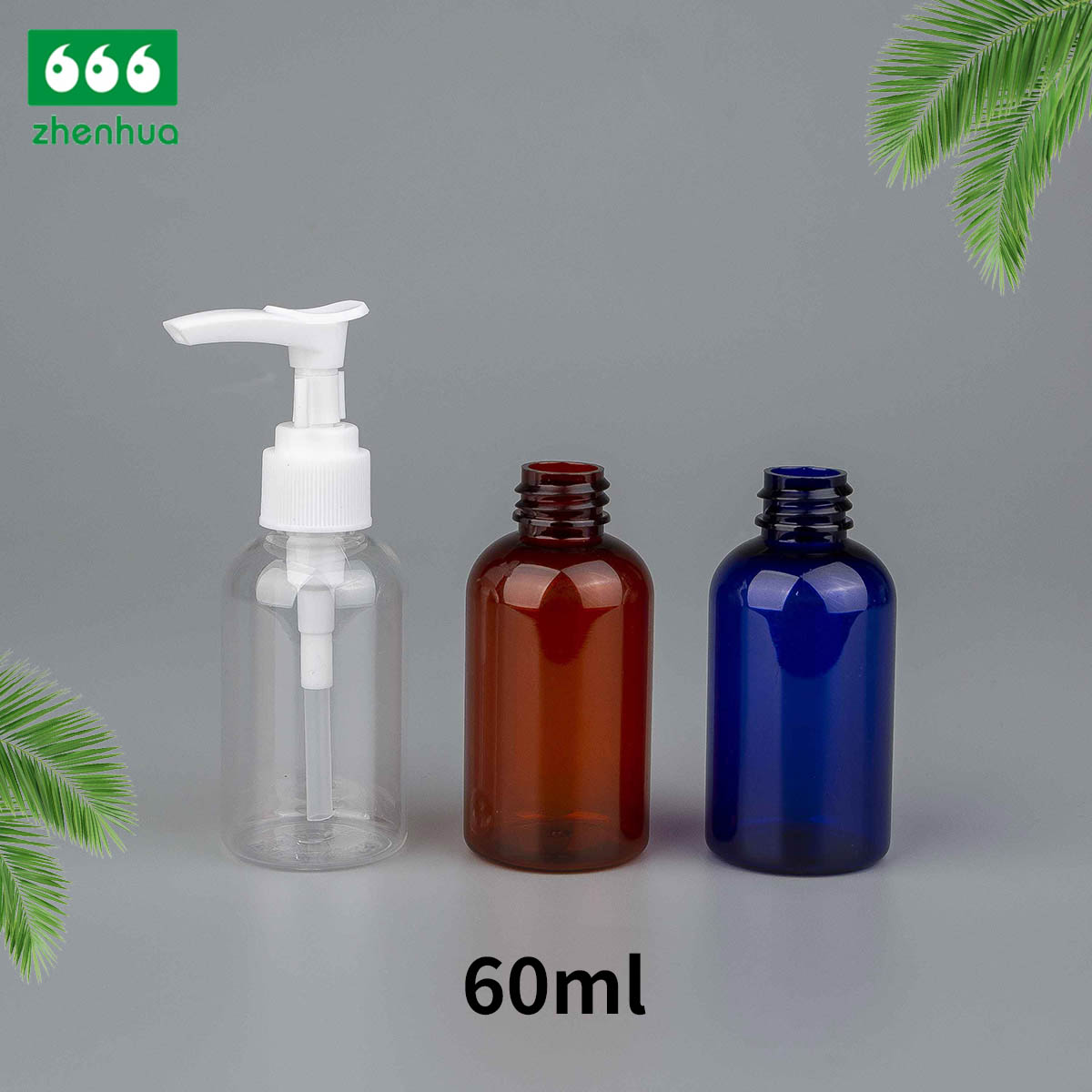 2oz/3oz/4oz/8oz/16oz Clear/Amber BOSTON Plastic PET/PCR Bottle with Lotion Pump for Personal Care Shampoo/ Shower Gel packaging
