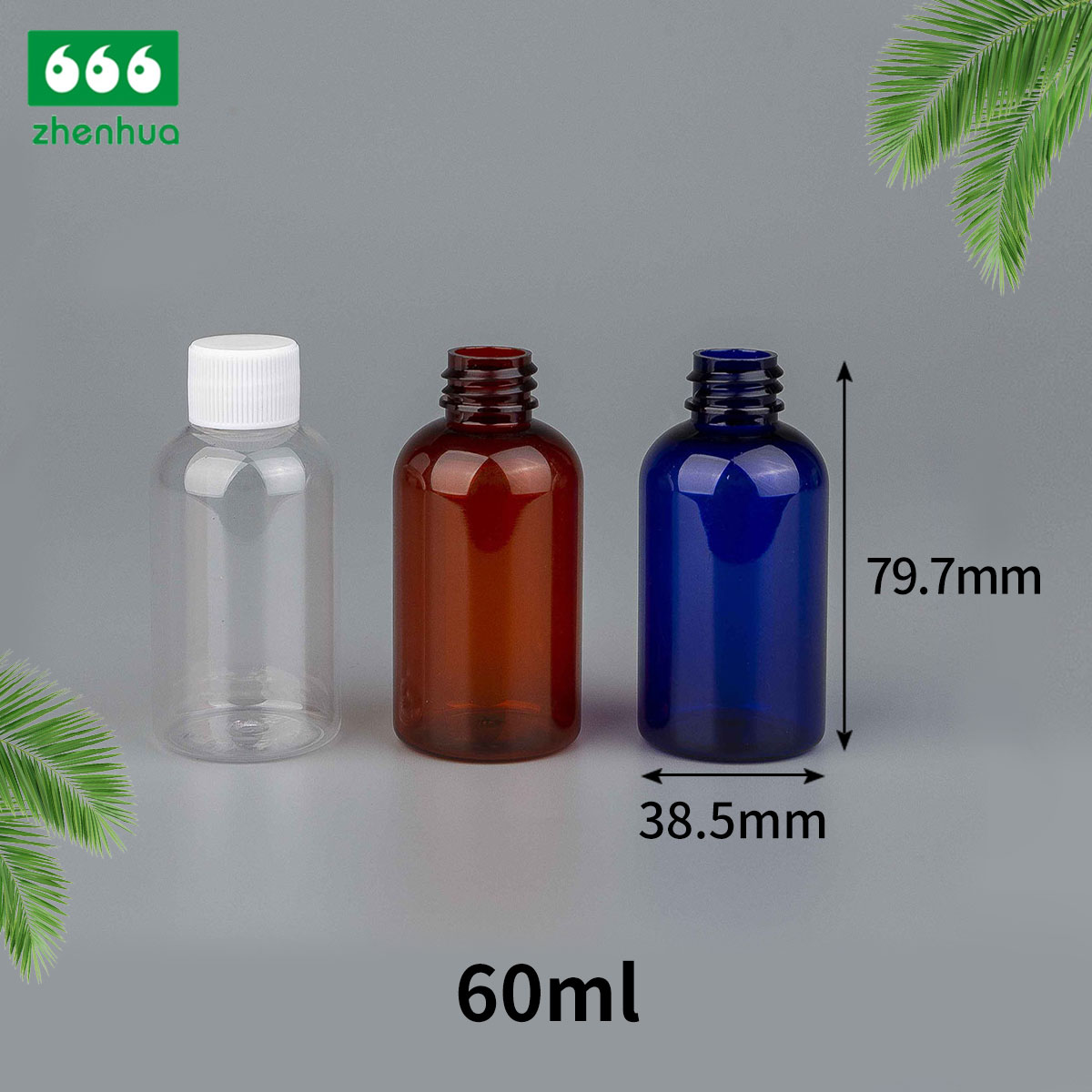 2oz/3oz/4oz/8oz/16oz Clear/Amber BOSTON Plastic PET/PCR Bottle with Lotion Pump for Personal Care Shampoo/ Shower Gel packaging