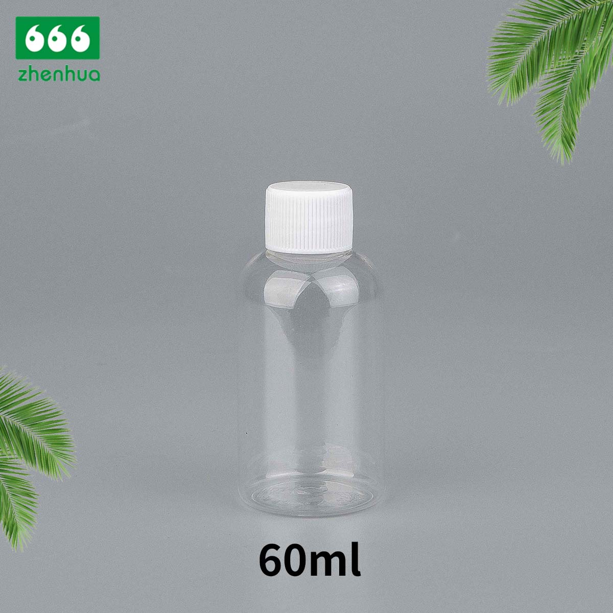 60ml 100ml 120ml 250ml 500ml 2oz 3oz 4oz 8oz 16oz Clear/Pale Green/Amber Plastic PET BOSTON Round Make-up Remover Bottle with White Ribbed Smooth Cap