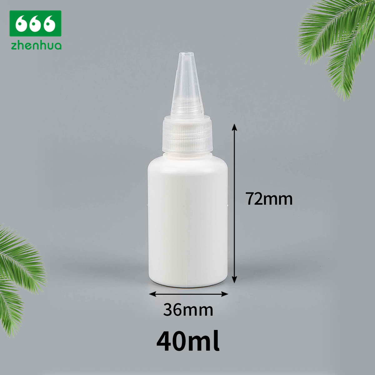 15ml 20ml 30ml 40ml Travel Portable Shampoo Body Wash Dispenser Plastic HDPE Bottle with Flip Top Cap