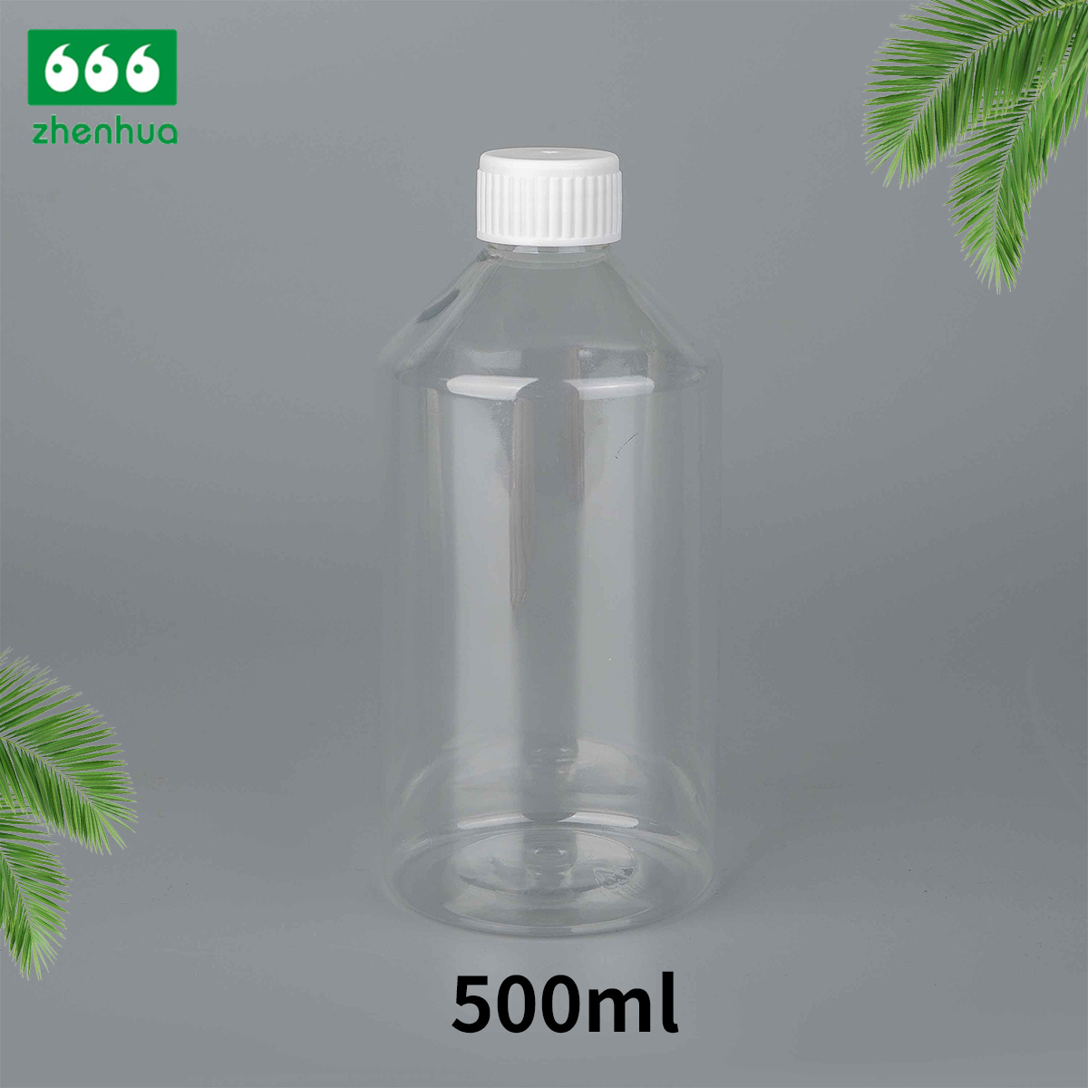 420ml/500ml 14oz/16oz Clear Plastic PET Cylinderical Daily Chemicals Liquid Bottle with White Ribbed Smooth Cap/CRC