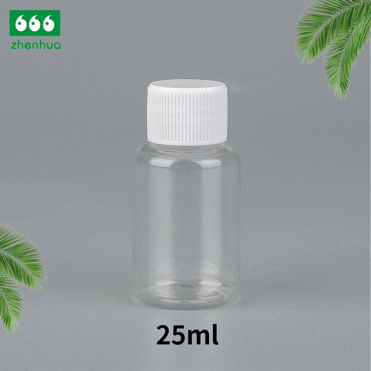 The Rising Popularity of Clear Plastic Prescription Medicine Containers Bottles: A Look into the Future of Pharmaceutical Packaging