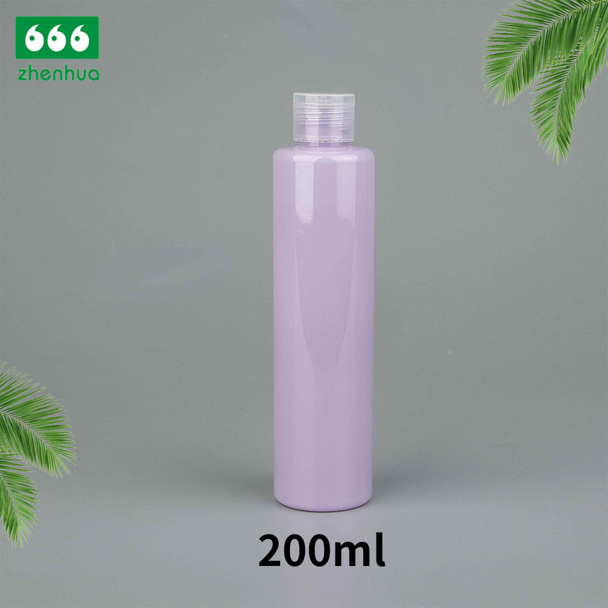 75ml 200ml 250ml Cylinderical Plastic PET Transparent/Pale Pink Lotion Squeeze Bottle with Natural Flip Top Cap
