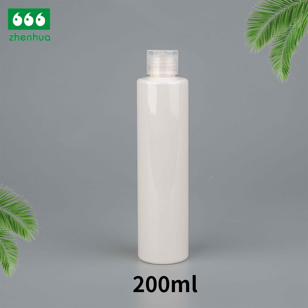 75ml 200ml 250ml Cylinderical Plastic PET Transparent/Pale Pink Lotion Squeeze Bottle with Natural Flip Top Cap