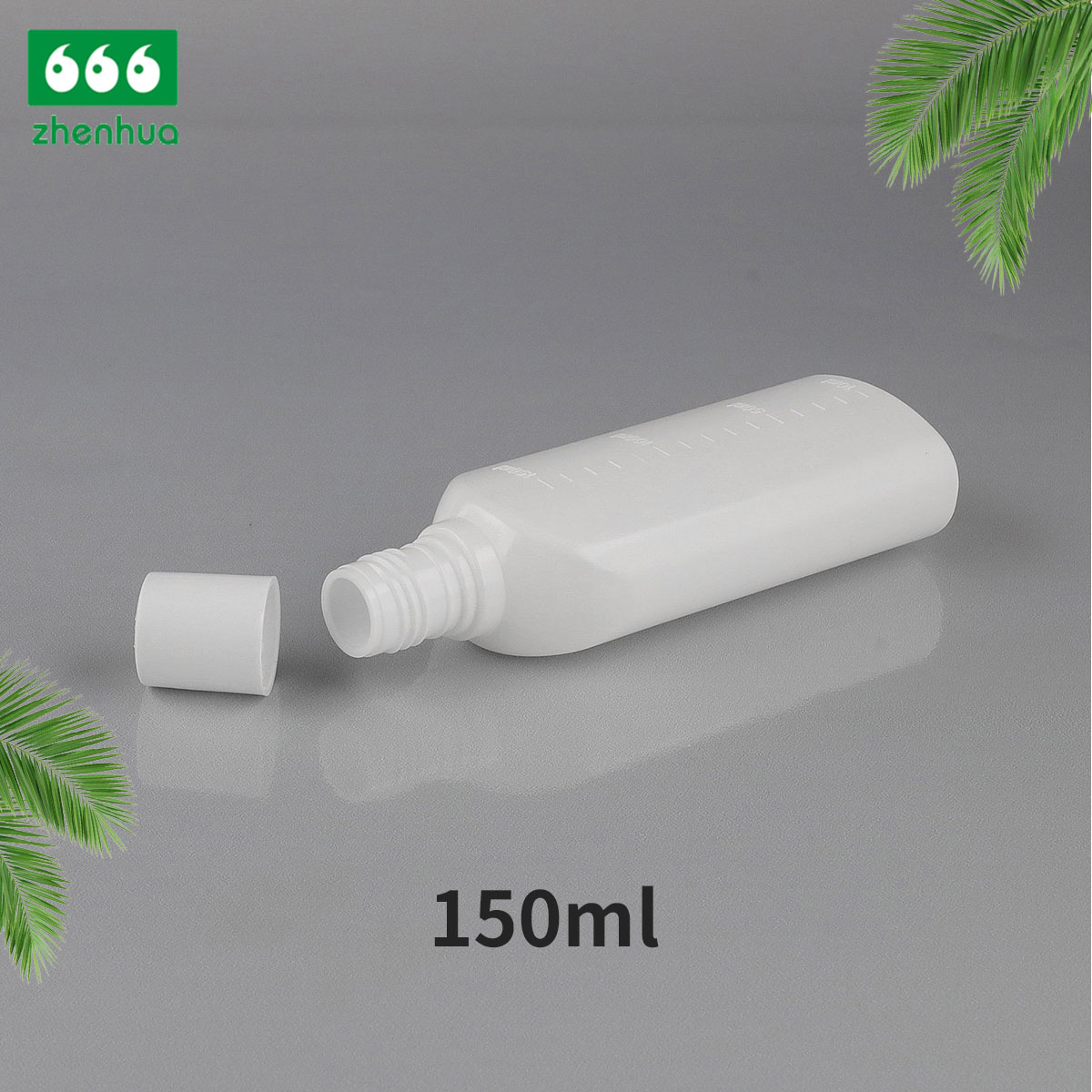 150ml 5oz Plastic HDPE Round Graduated Flat Medical Liquid Bottle with Ribbed Smooth Cap