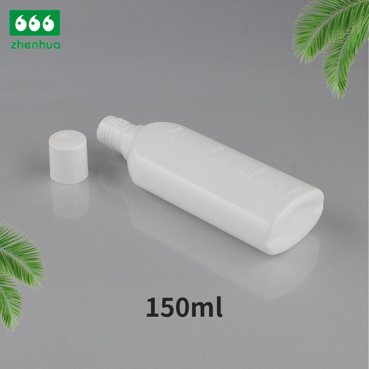 150ml 5oz Plastic HDPE Round Graduated Flat Medical Liquid Bottle with Ribbed Smooth Cap