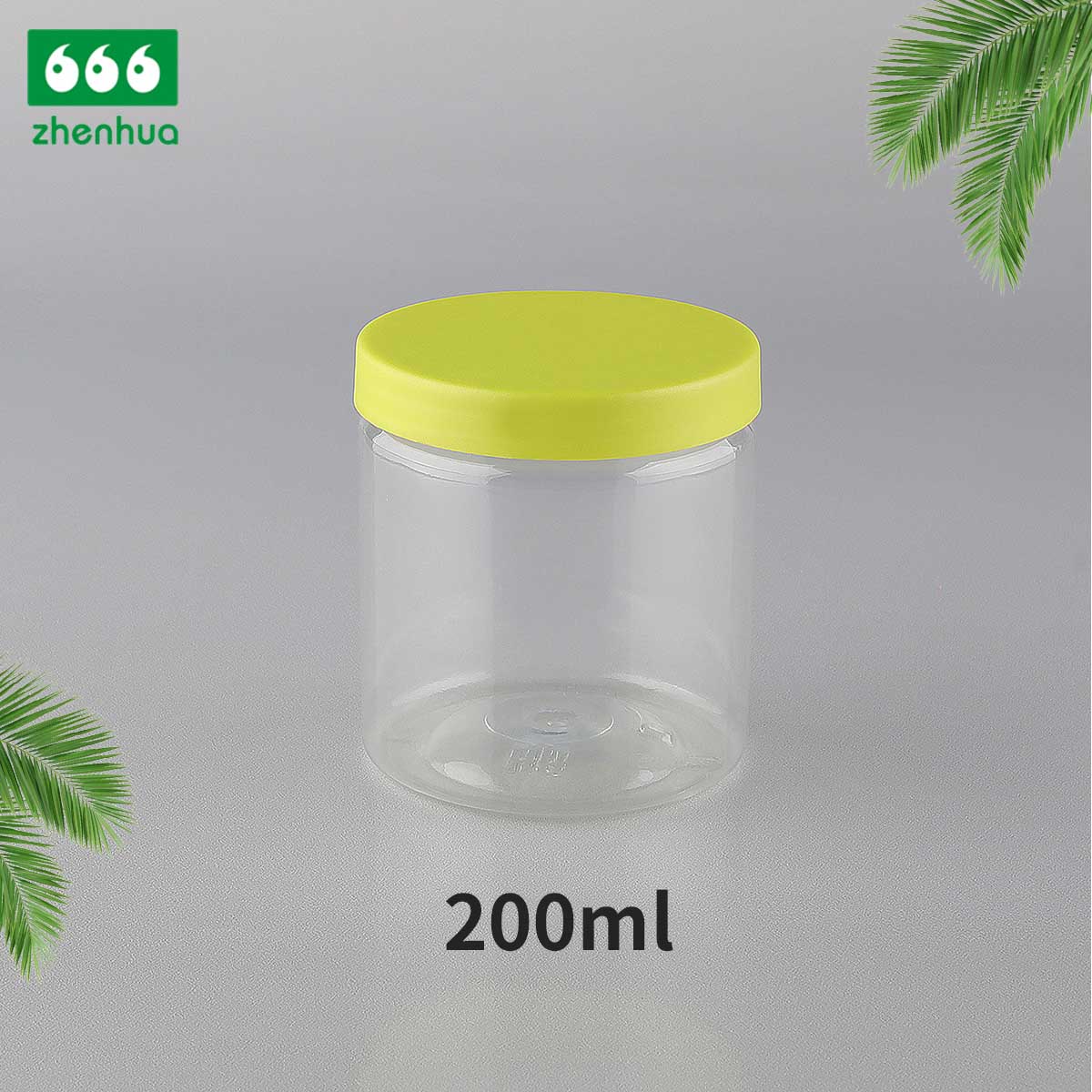 200CC Plastic PET Clear Nuts and Cereals Sealed Jar with Bright Yellow PP Screw Lid