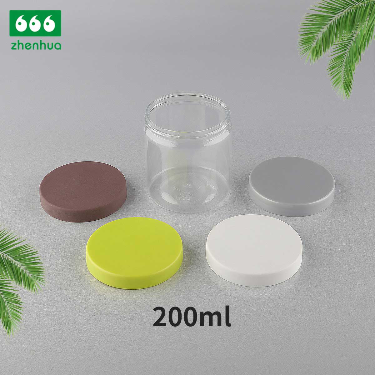 200CC Plastic PET Clear Nuts and Cereals Sealed Jar with Bright Yellow PP Screw Lid