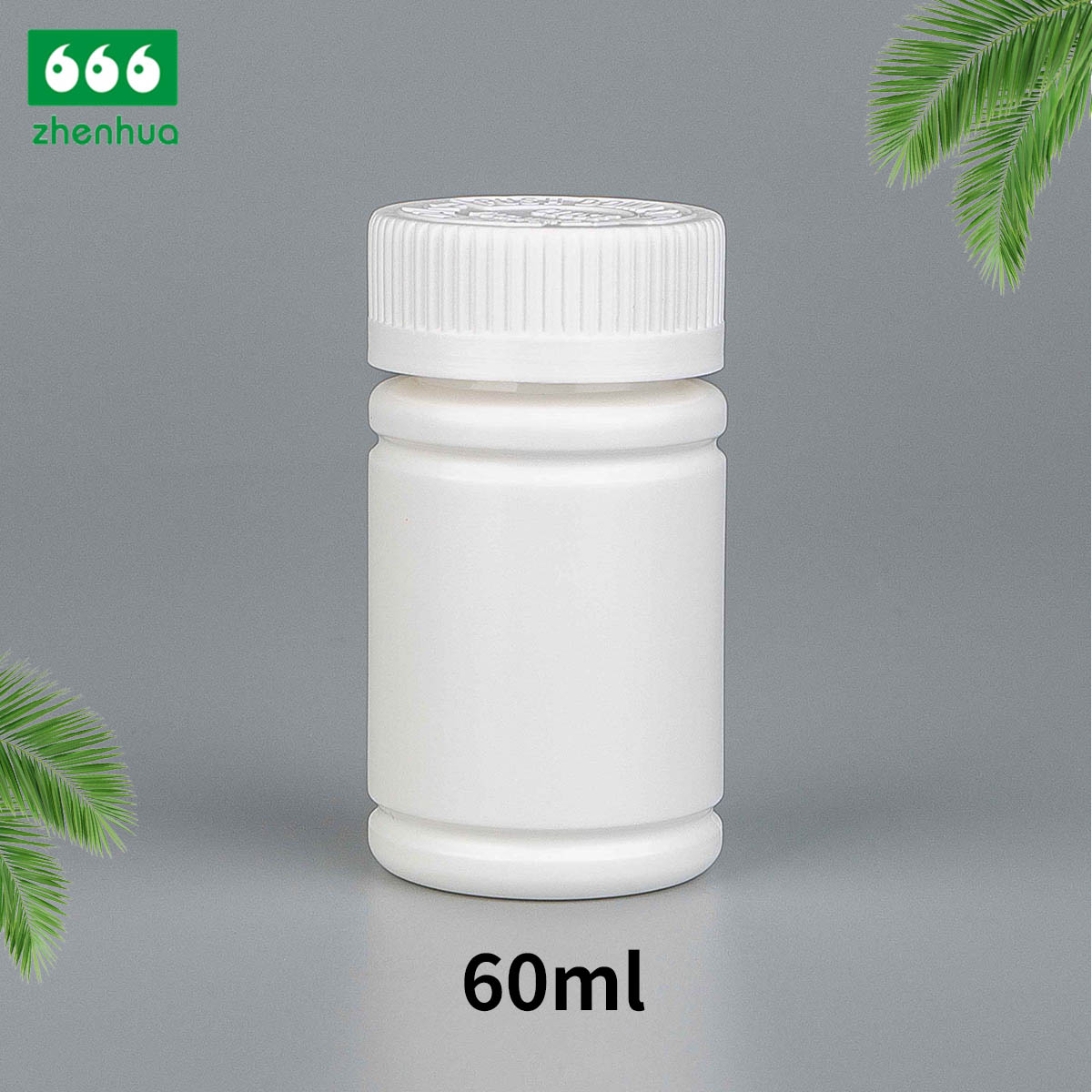 60CC 2OZ Milky Plastic HDPE Mini Household Chemicals Jars with Plastic PE Ribbed Screw Cap