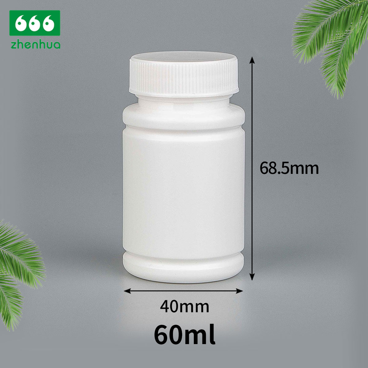 60CC 2OZ Milky Plastic HDPE Mini Household Chemicals Jars with Plastic PE Ribbed Screw Cap